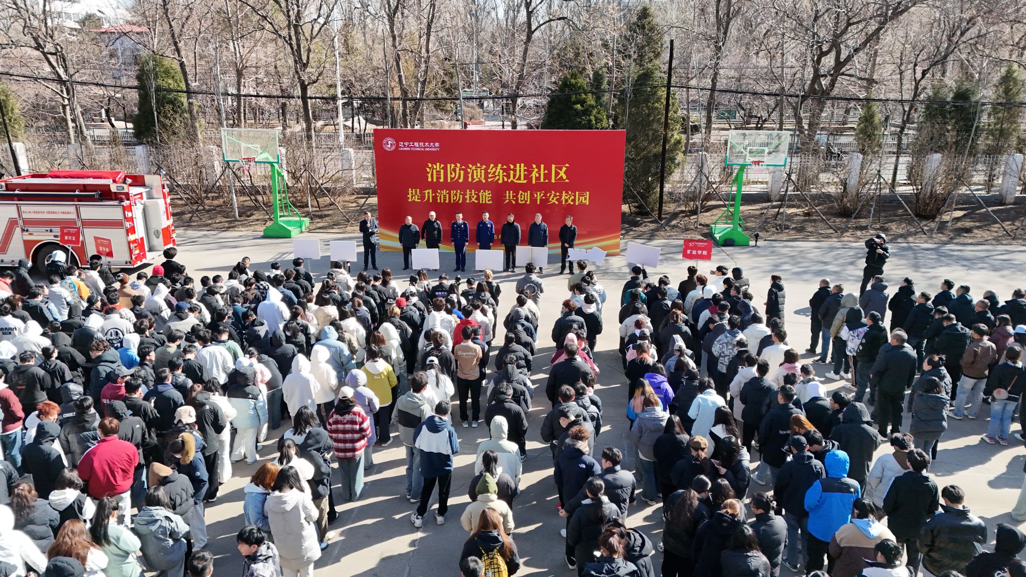 微信图片_20250329141927.jpg
