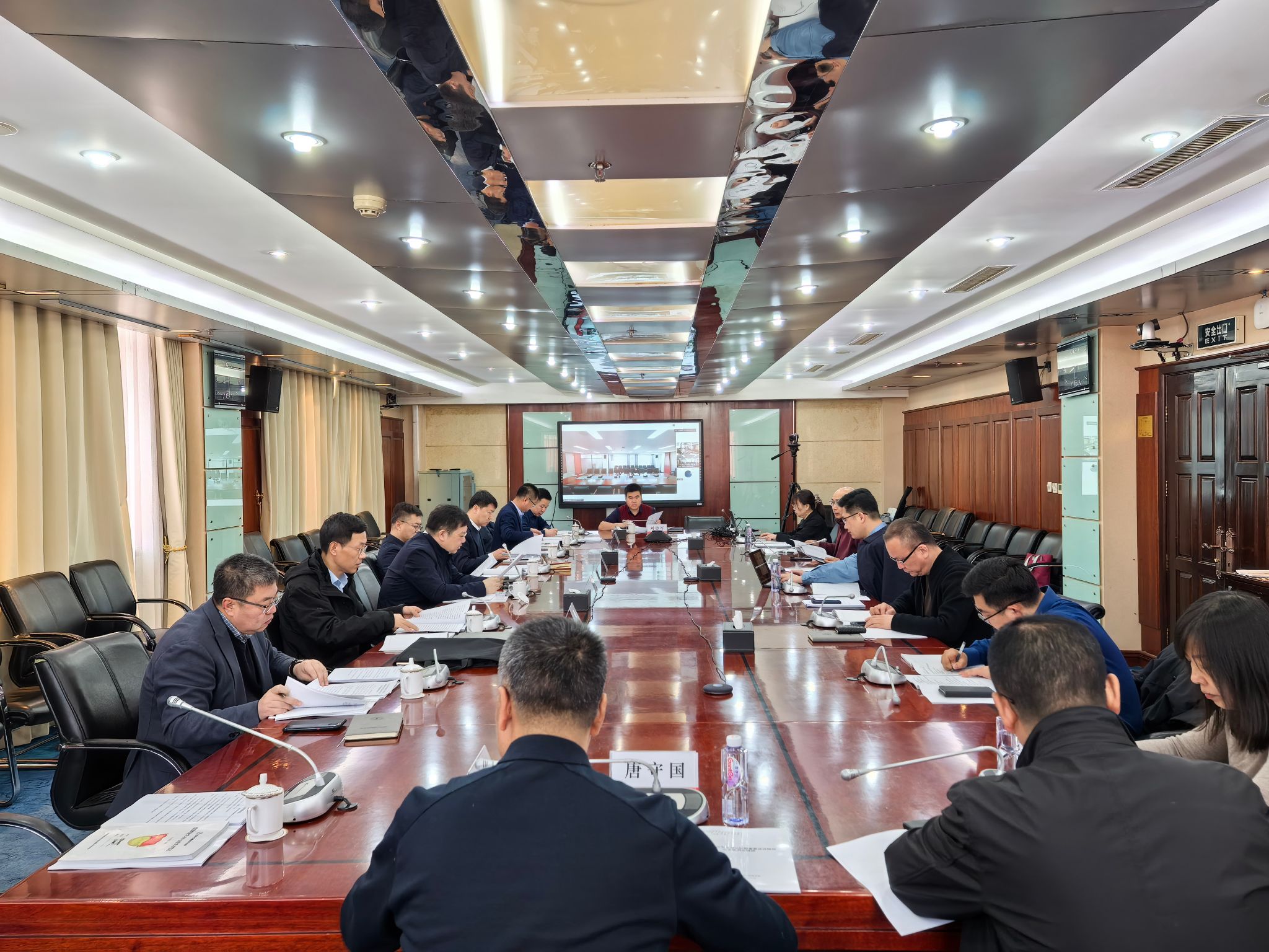 微信图片_20250320170841.jpg
