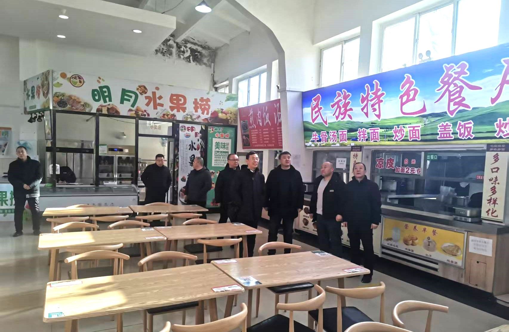 微信图片_20250224103807.jpg
