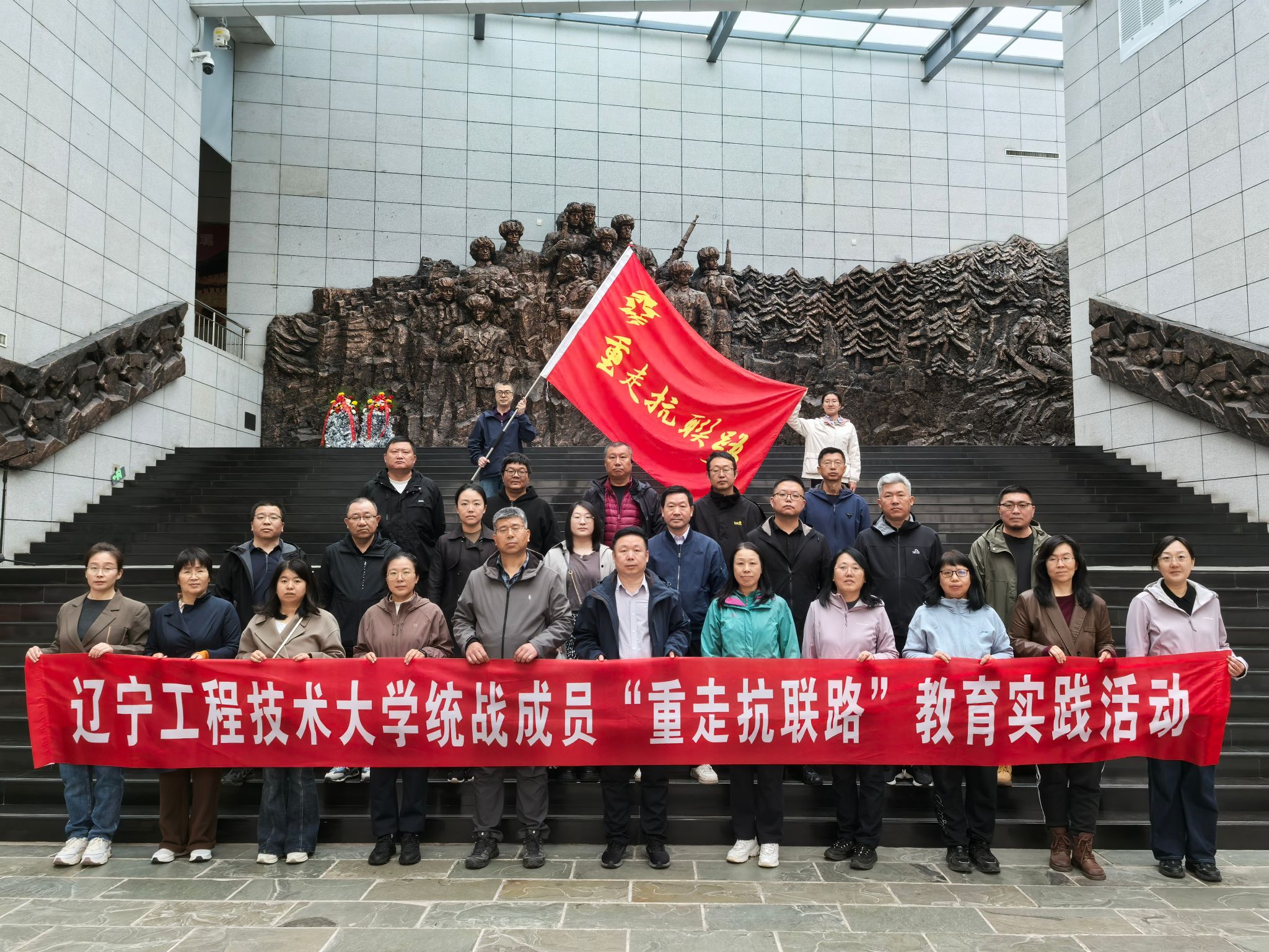 微信图片_20250519150228.jpg