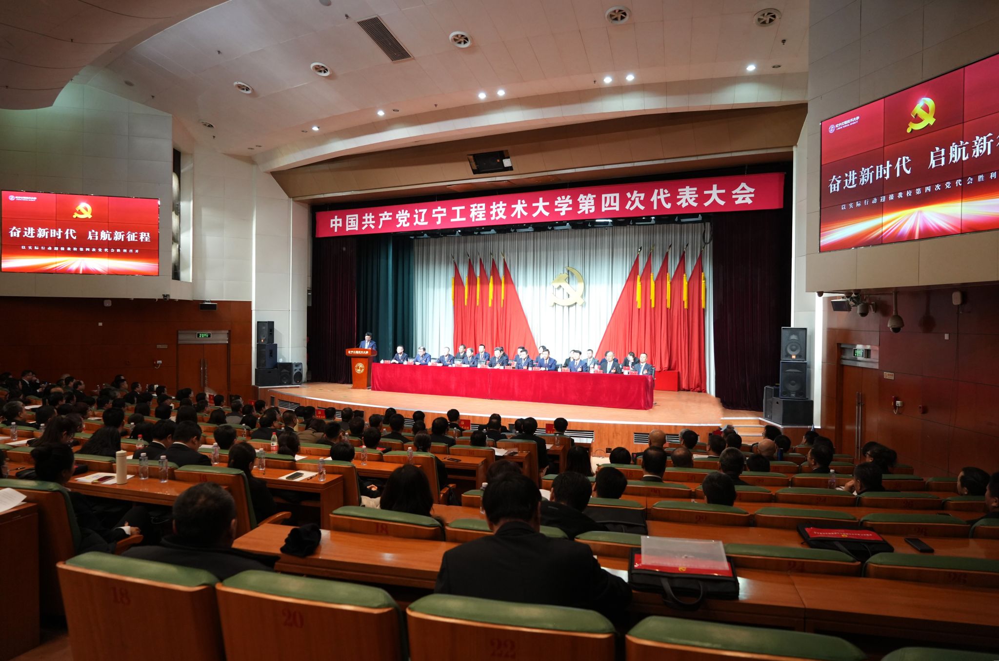 微信图片_20250115132534.jpg