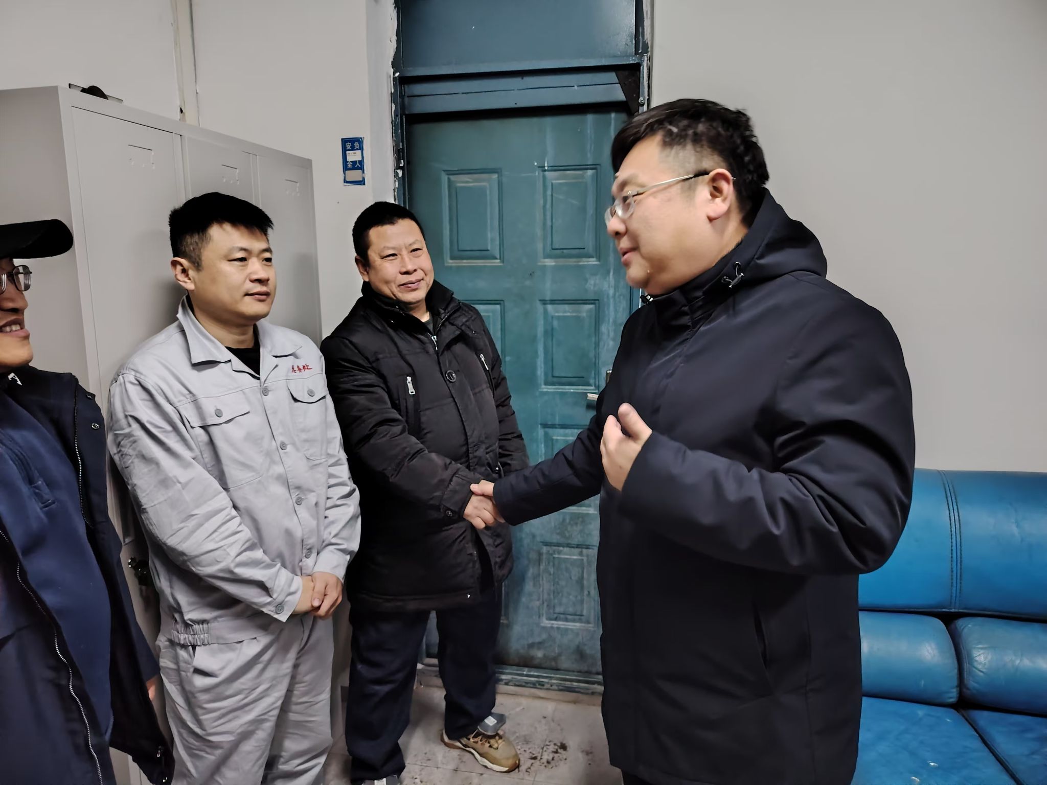 微信图片_20250129085220 - 副本.jpg