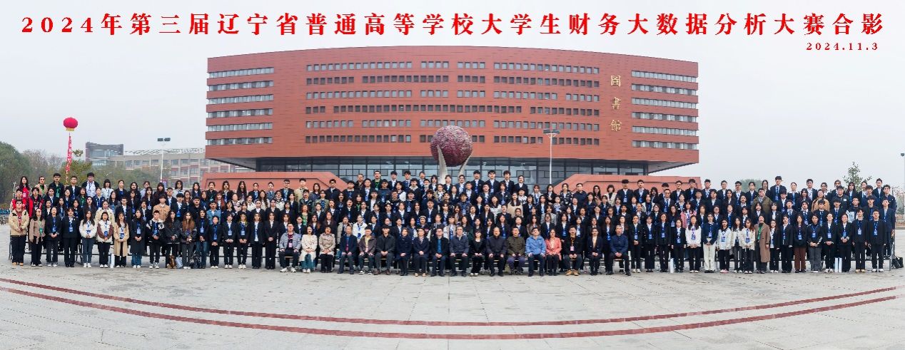 图片9.jpg