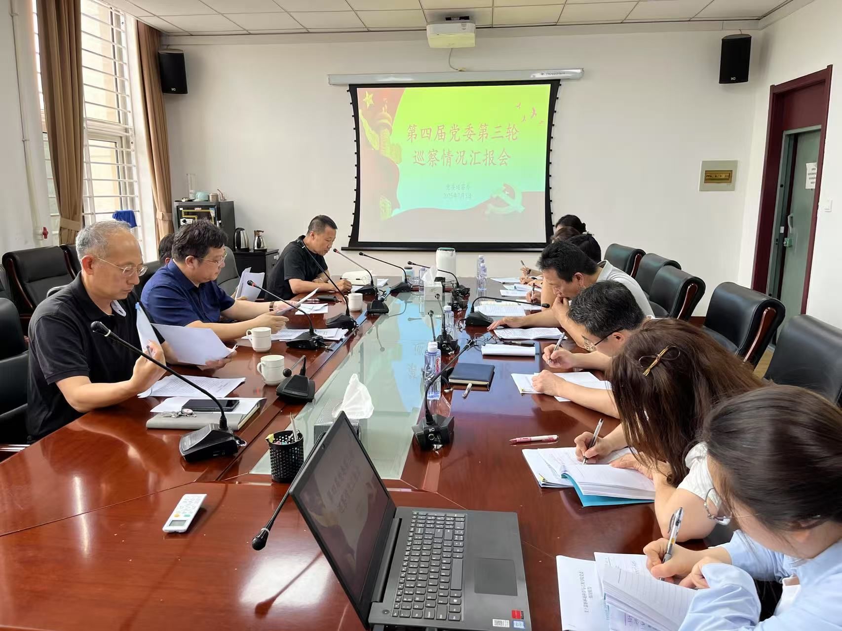 微信图片_20250704111556.jpg