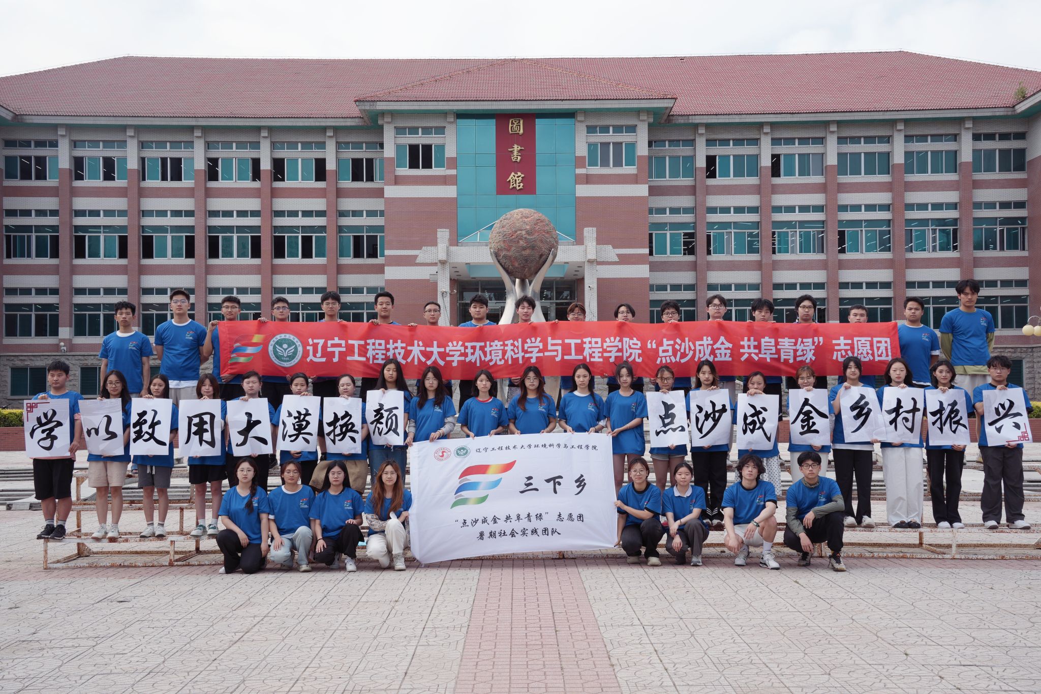 微信图片_20260506084342.jpg