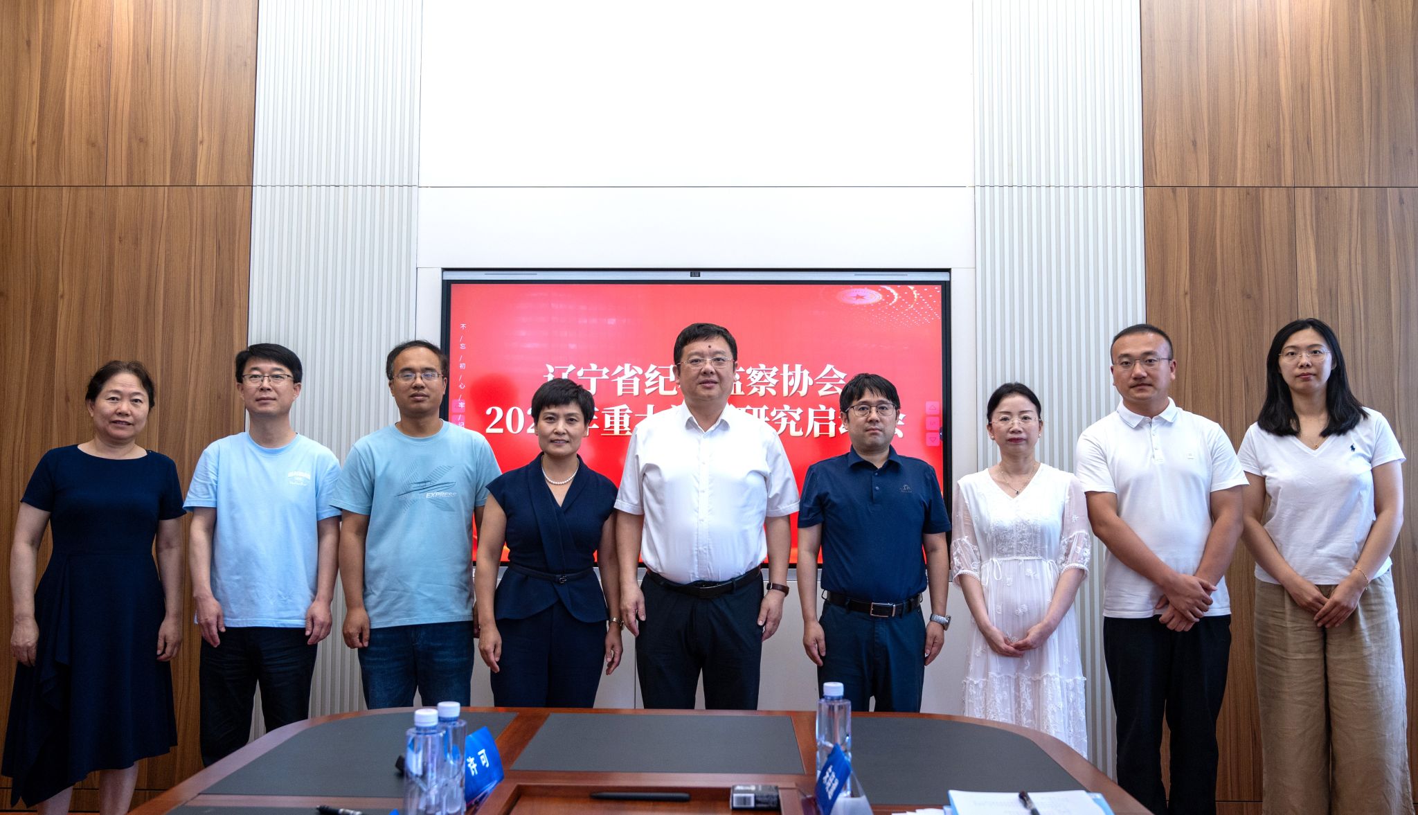 微信图片_20250703105625.jpg