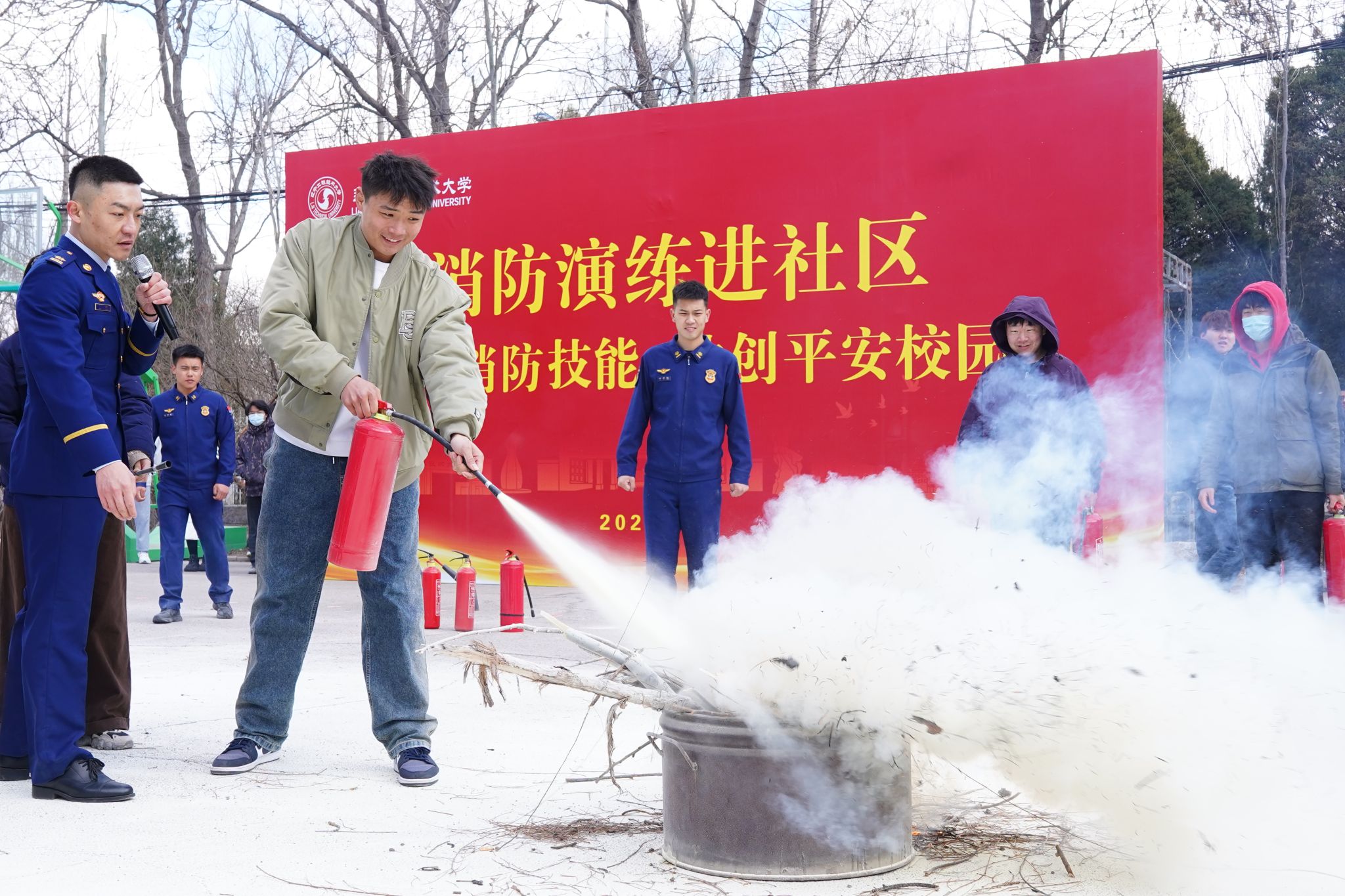 微信图片_20250329140737.jpg