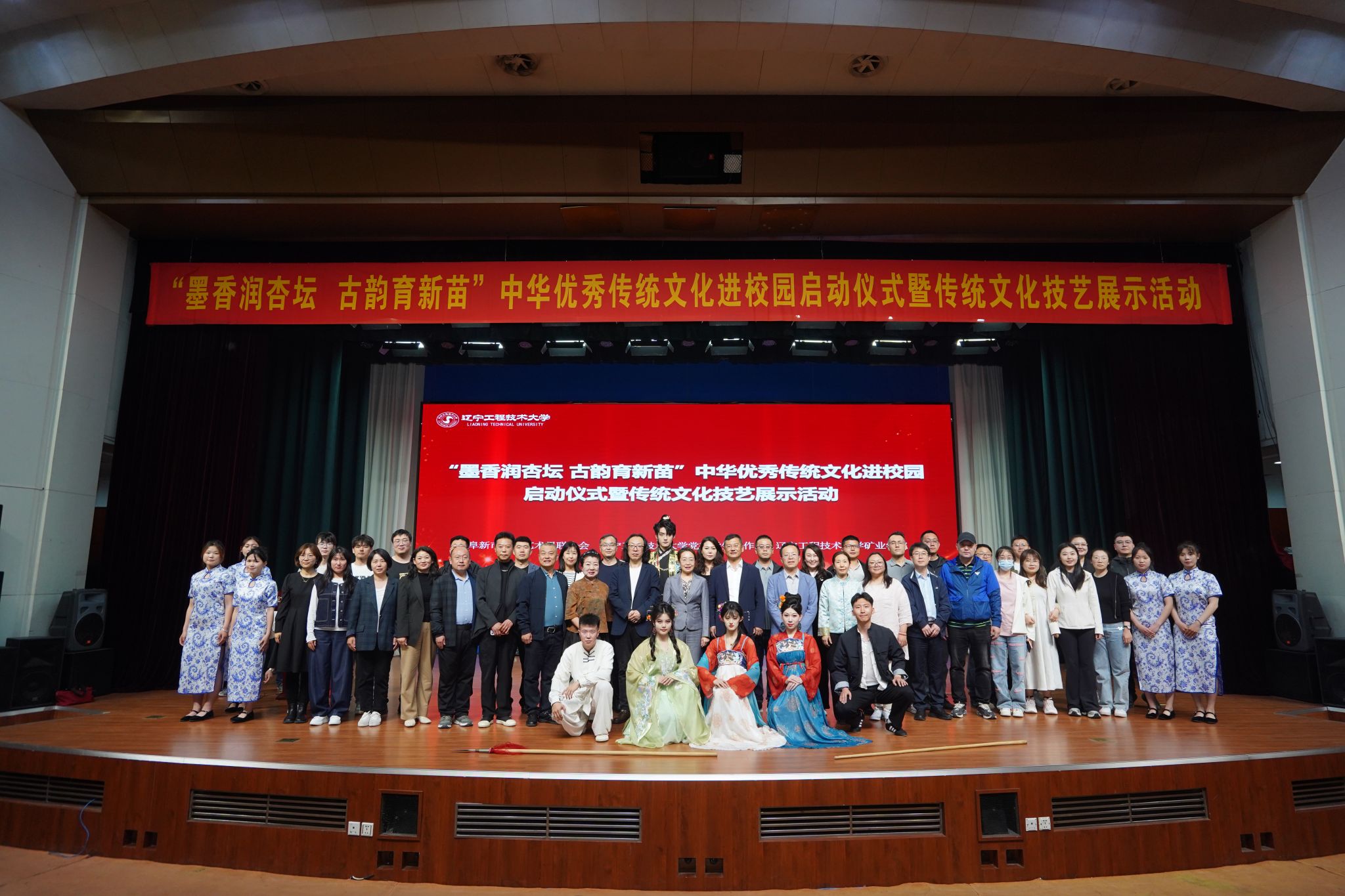 12合影.JPG