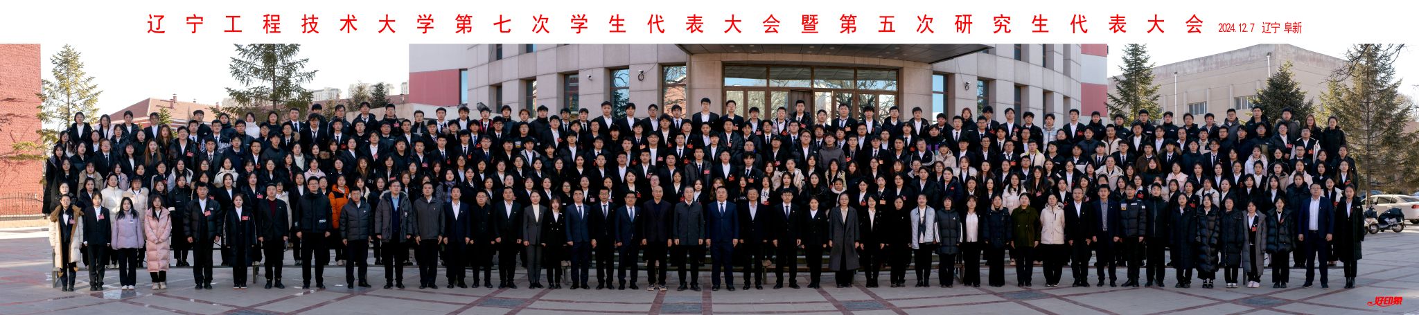 11C205FF65FFD82FD647BBC79DB_4C455126_3833E.jpg
