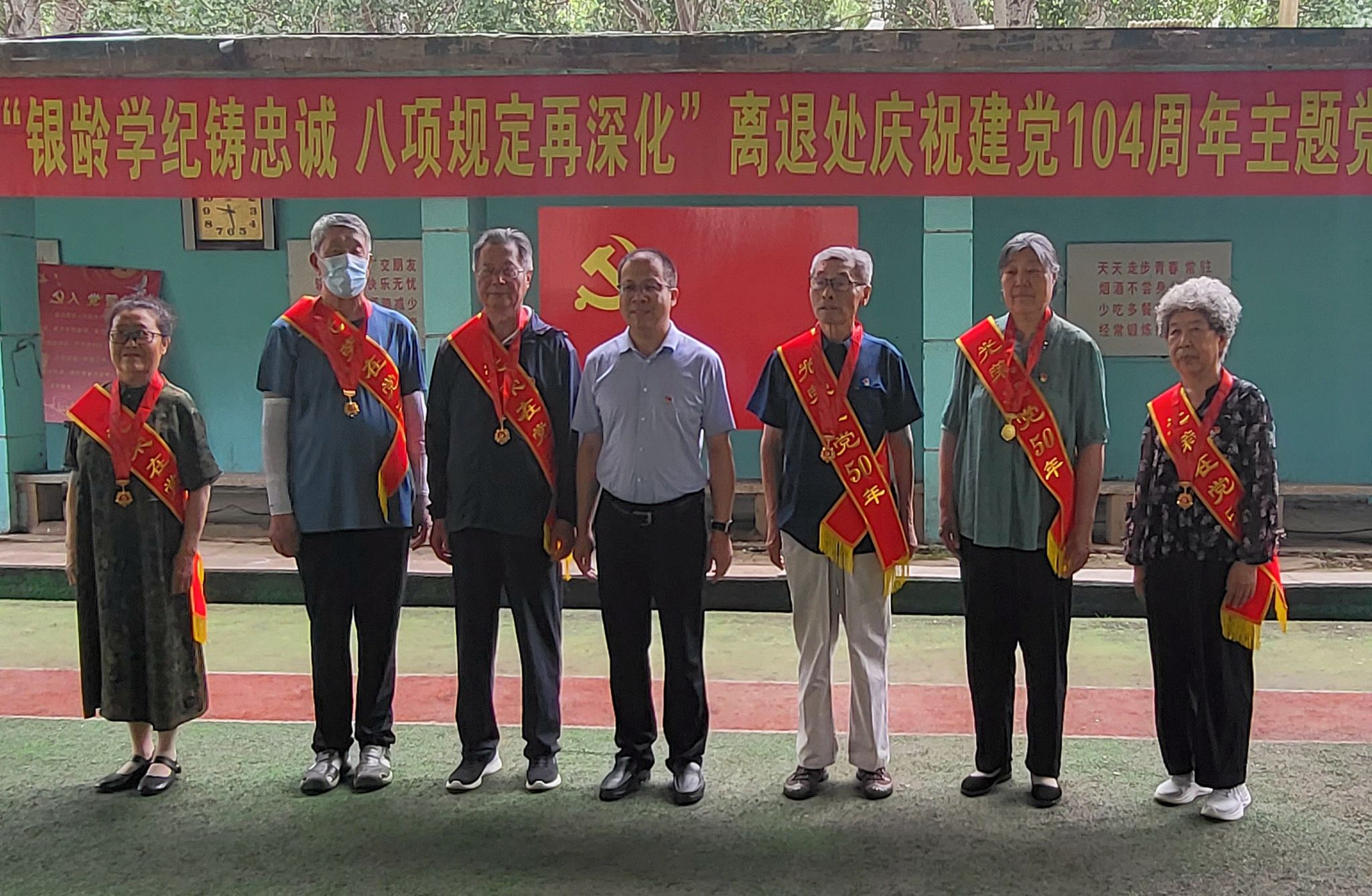 微信图片_20250703093906.jpg