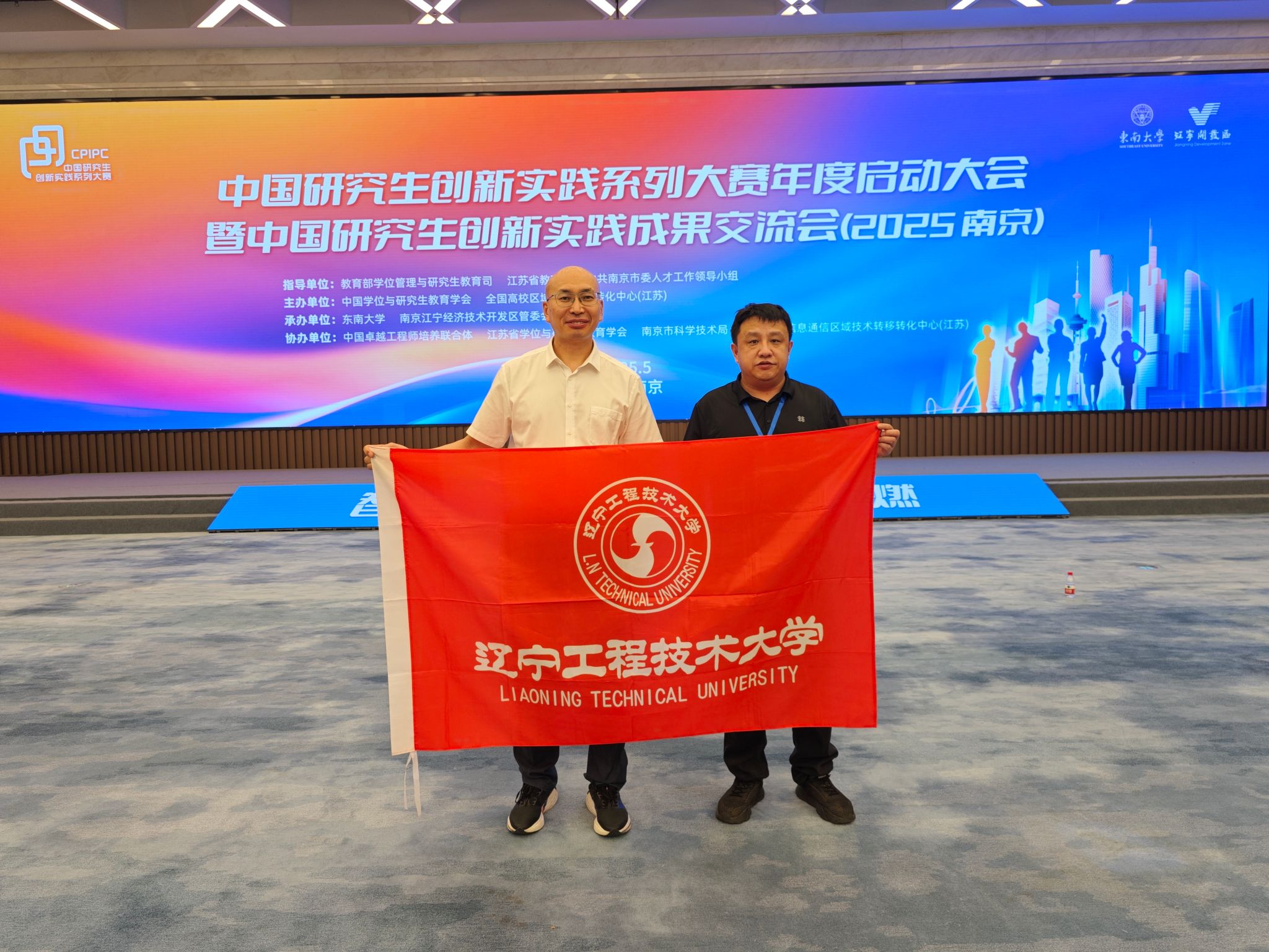 南京3.jpg