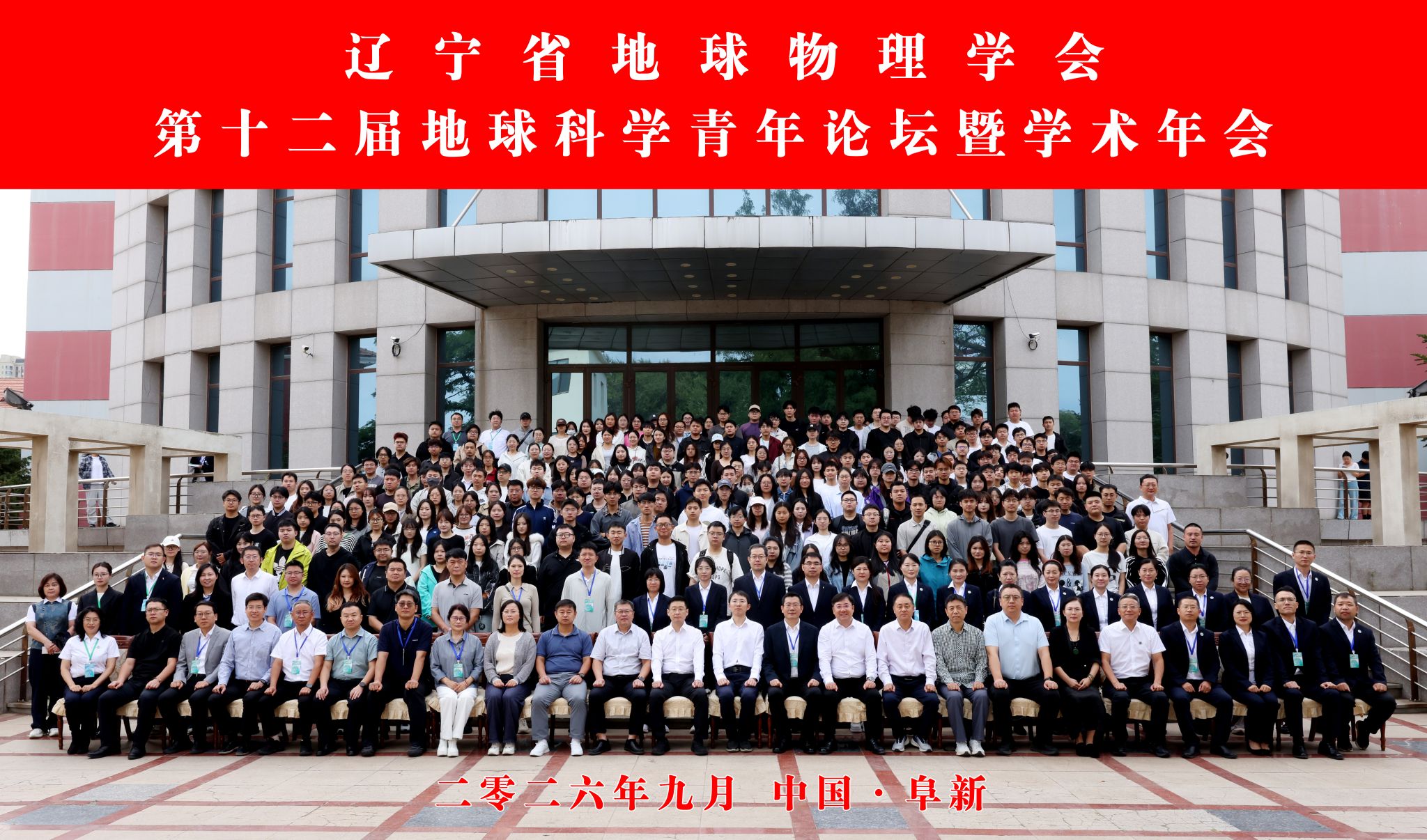 微信图片_20260920124410_115_467.jpg
