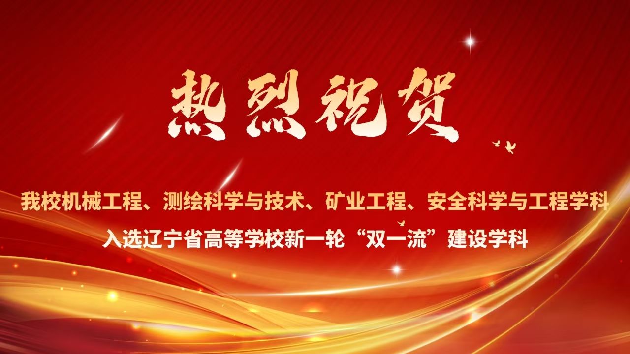 微信图片_20250115132540.jpg