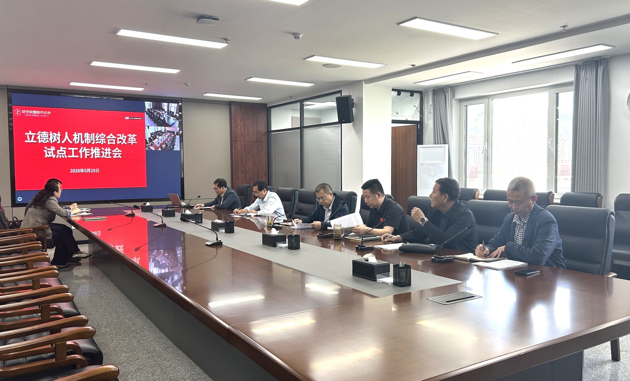 微信图片_20260529102727.jpg