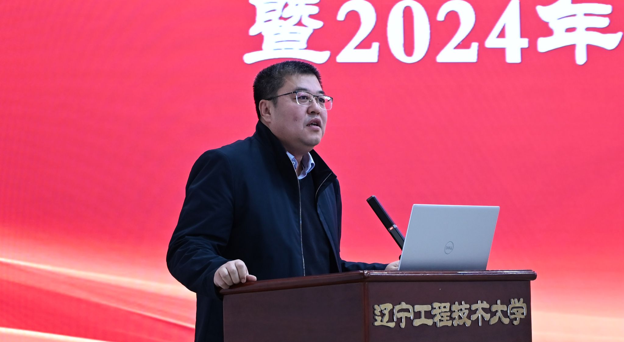 微信图片_20250108181057.jpg