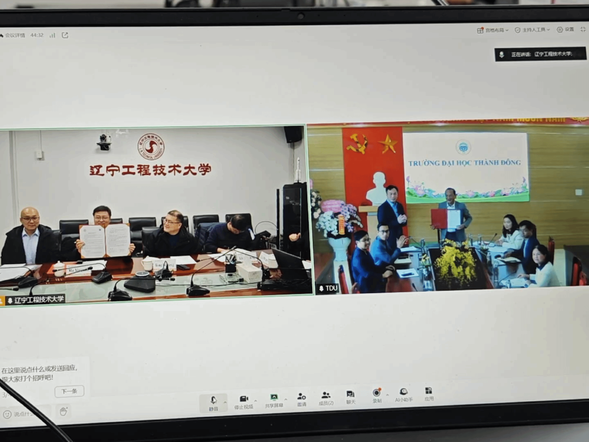 签约.png
