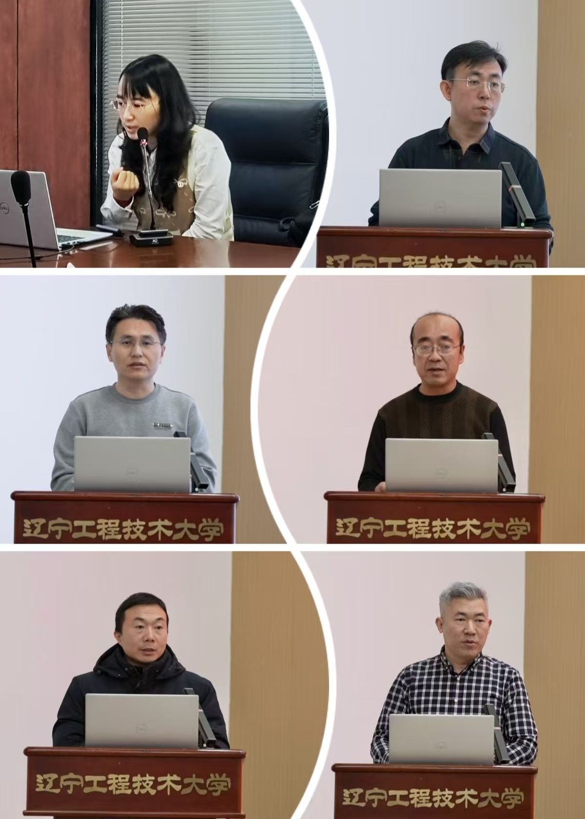 微信图片_20250108181026.jpg