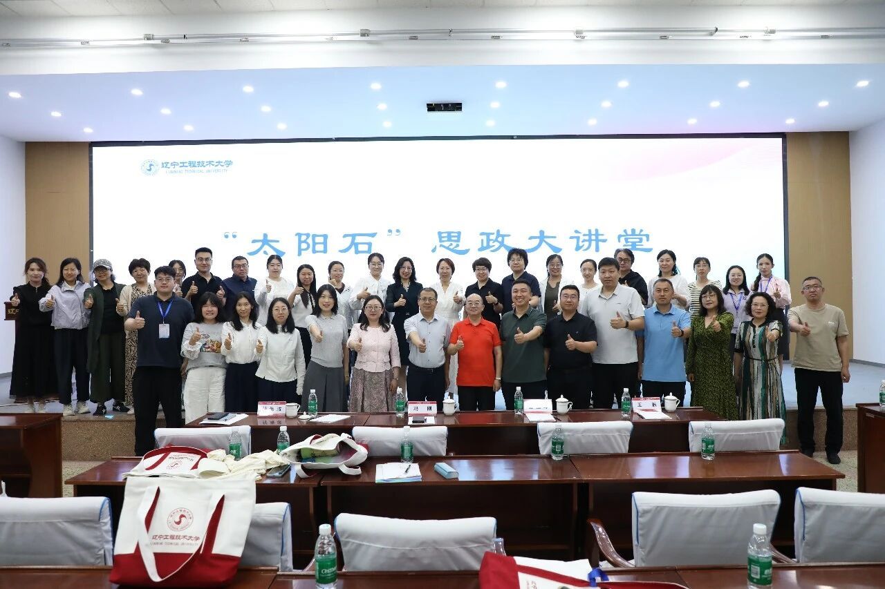微信图片_20260704094533.jpg
