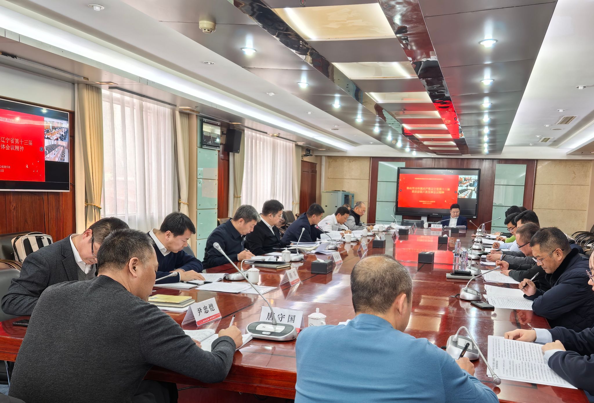 微信图片_20241213094501.jpg
