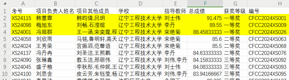 image1.png