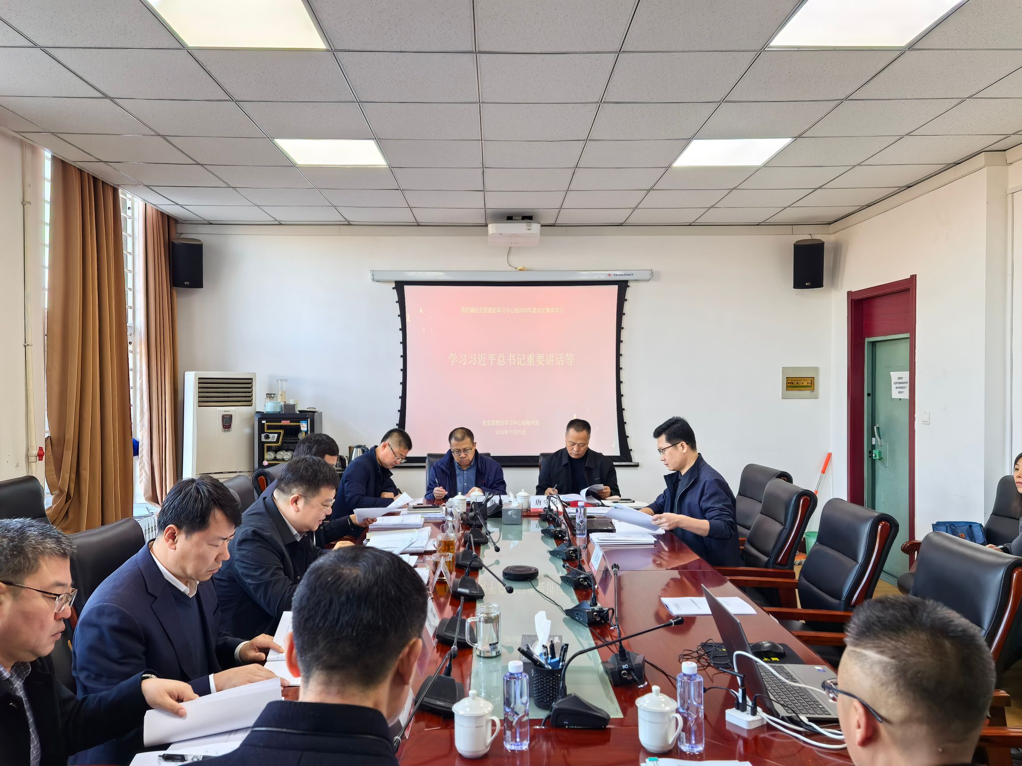 微信图片_20241121152456.jpg