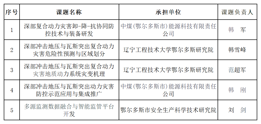 image1.png