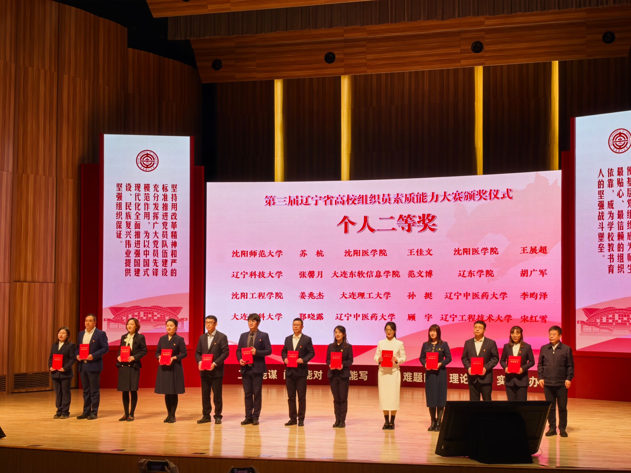 微信图片_20241209162149.jpg
