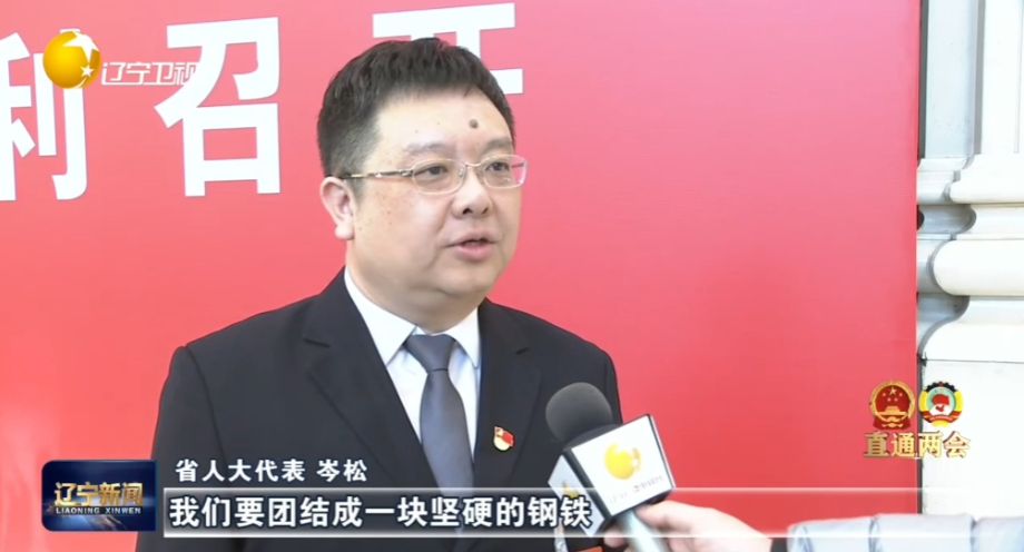 微信图片_20250115132524.jpg