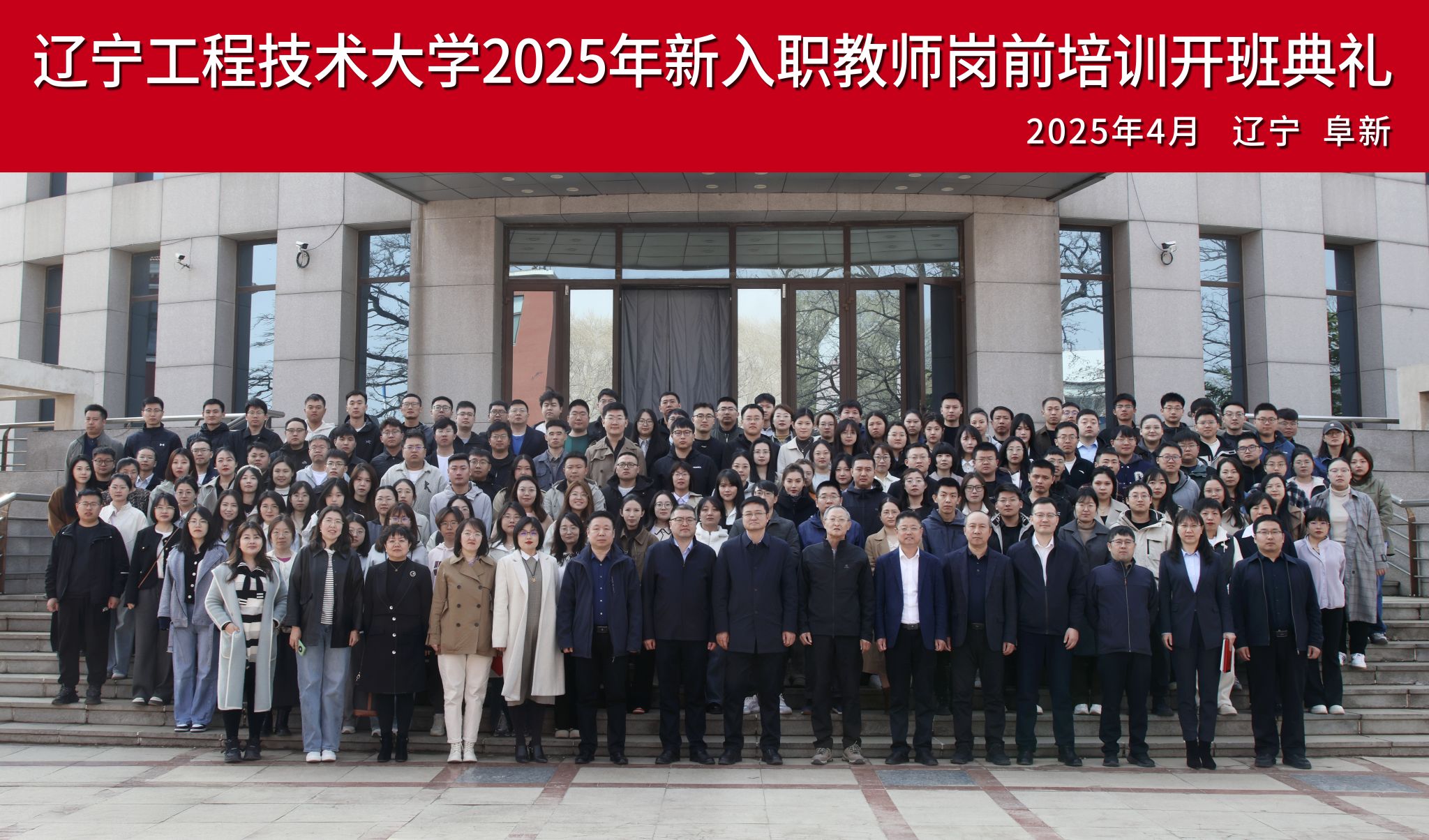4L6A9568加字.jpg