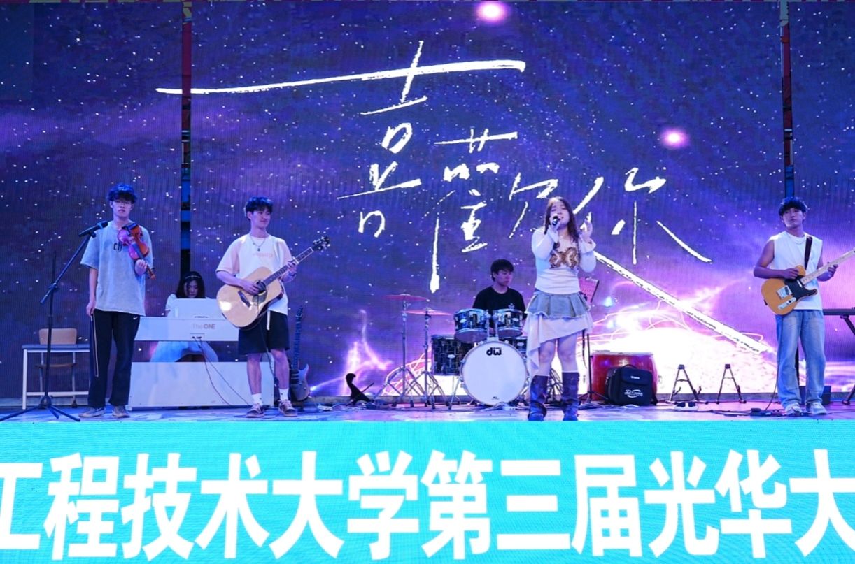 Screenshot_20250608_130314_com_tencent_mtt_MainActivity_edit_1151843512466333.jpg