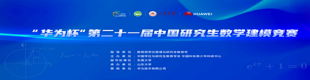 A659B4962E6F2713AEFAC50BDA1_0514B7BE_137C1.png