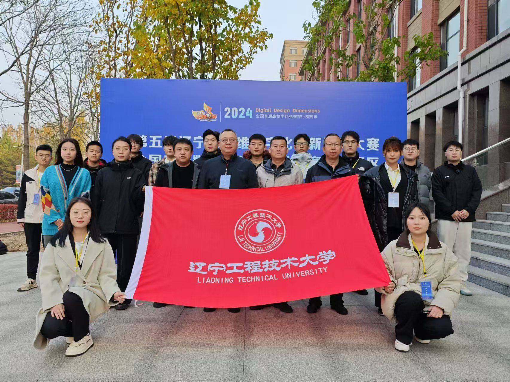 微信图片_20241101095019.jpg