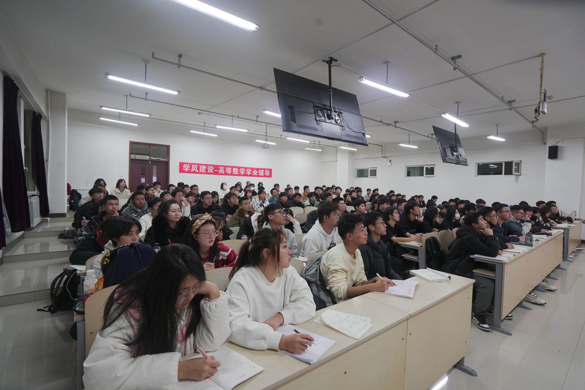 1-高等数学学业辅导.jpg