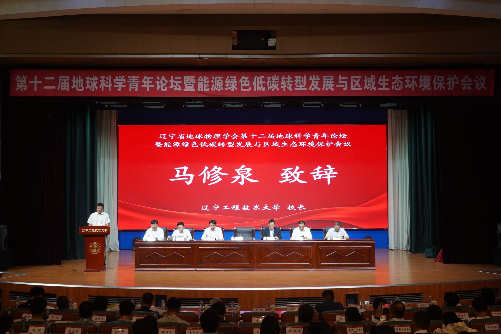 微信图片_20260920124345_114_467.jpg