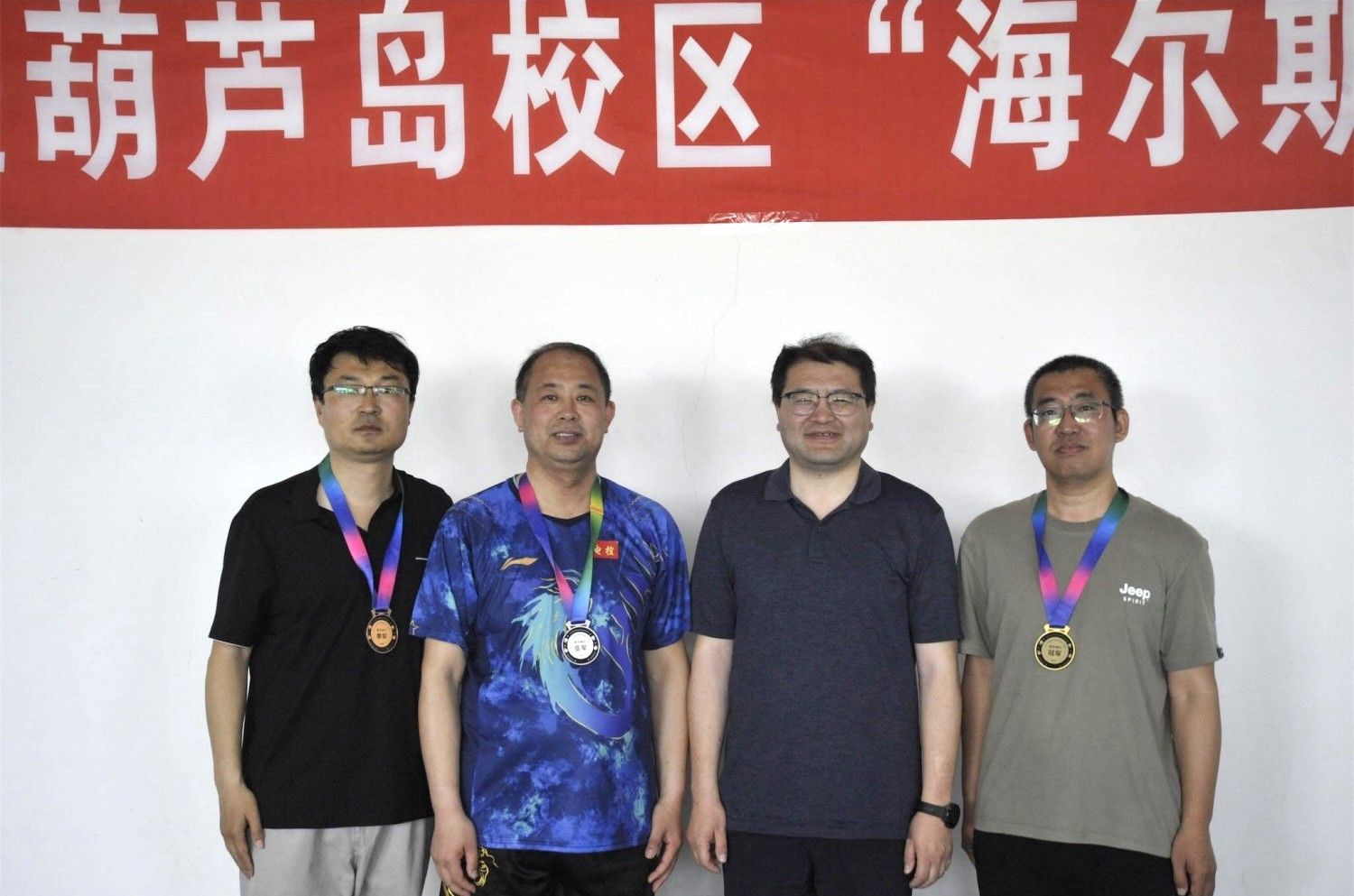 微信图片_20250603091359.jpg