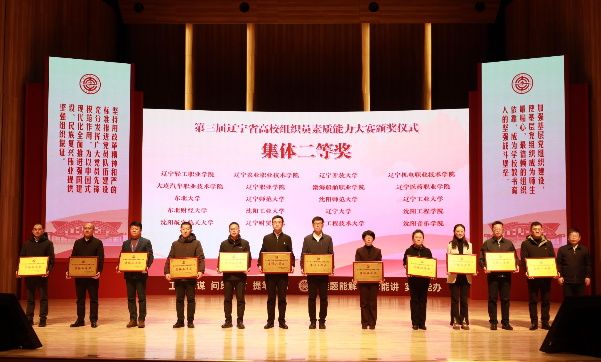 微信图片_20241209162133.jpg