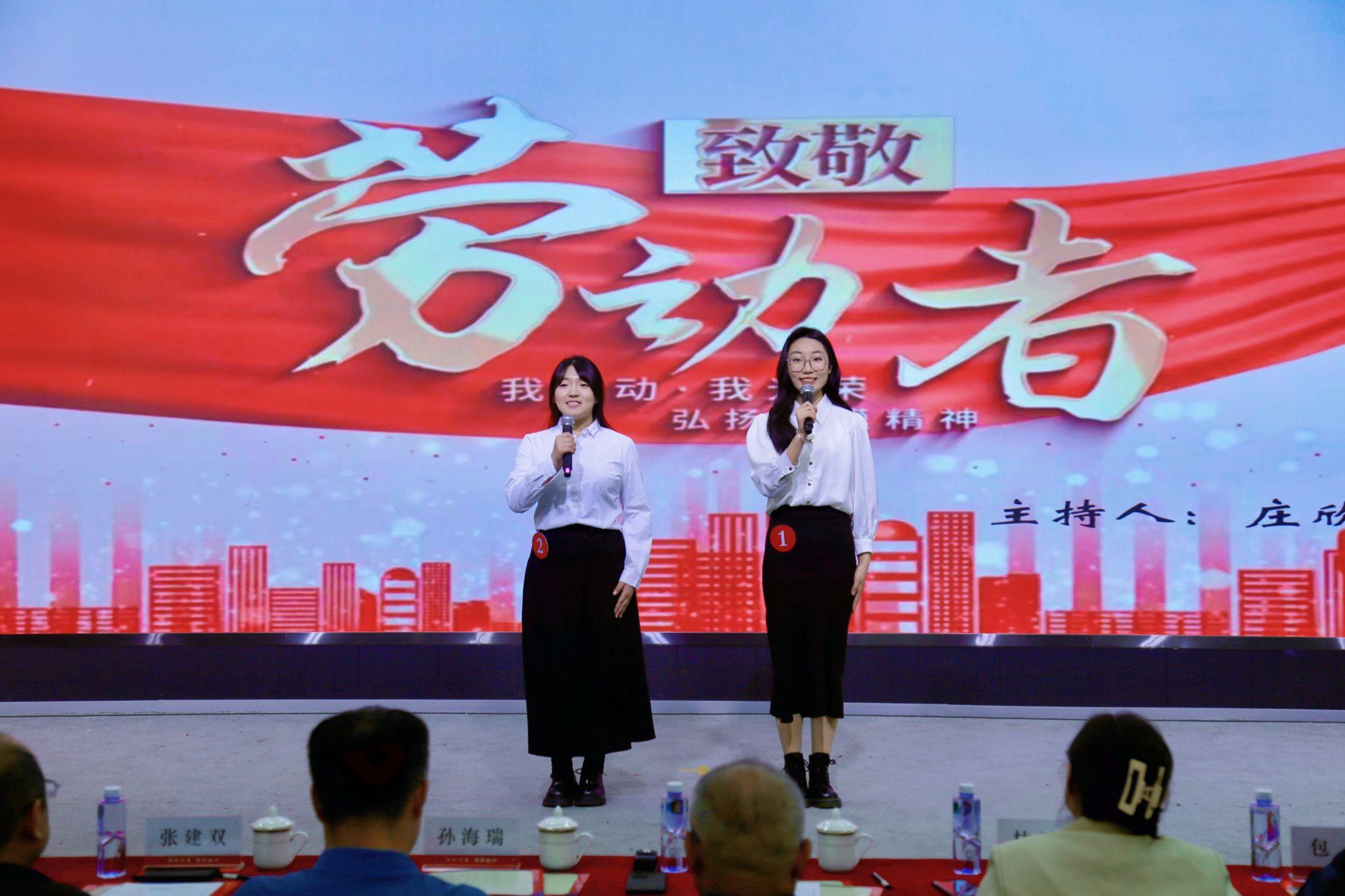 微信图片_20250513160710.jpg