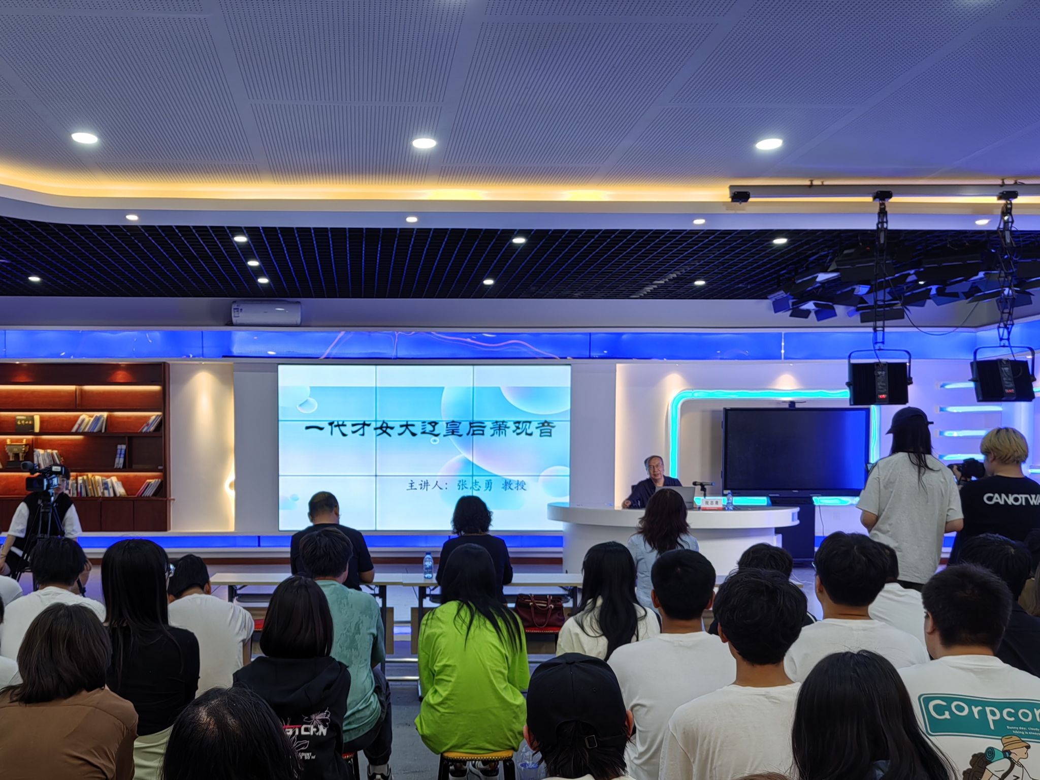 5-”五老讲坛“活动.jpg