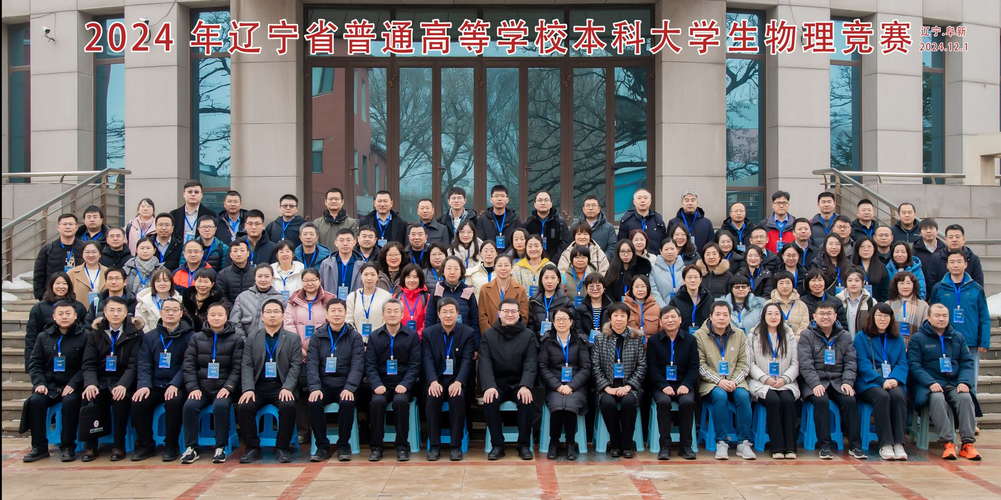 BFD191CEABCD4C1168C05B0A91B_014021F8_6CC38.jpg