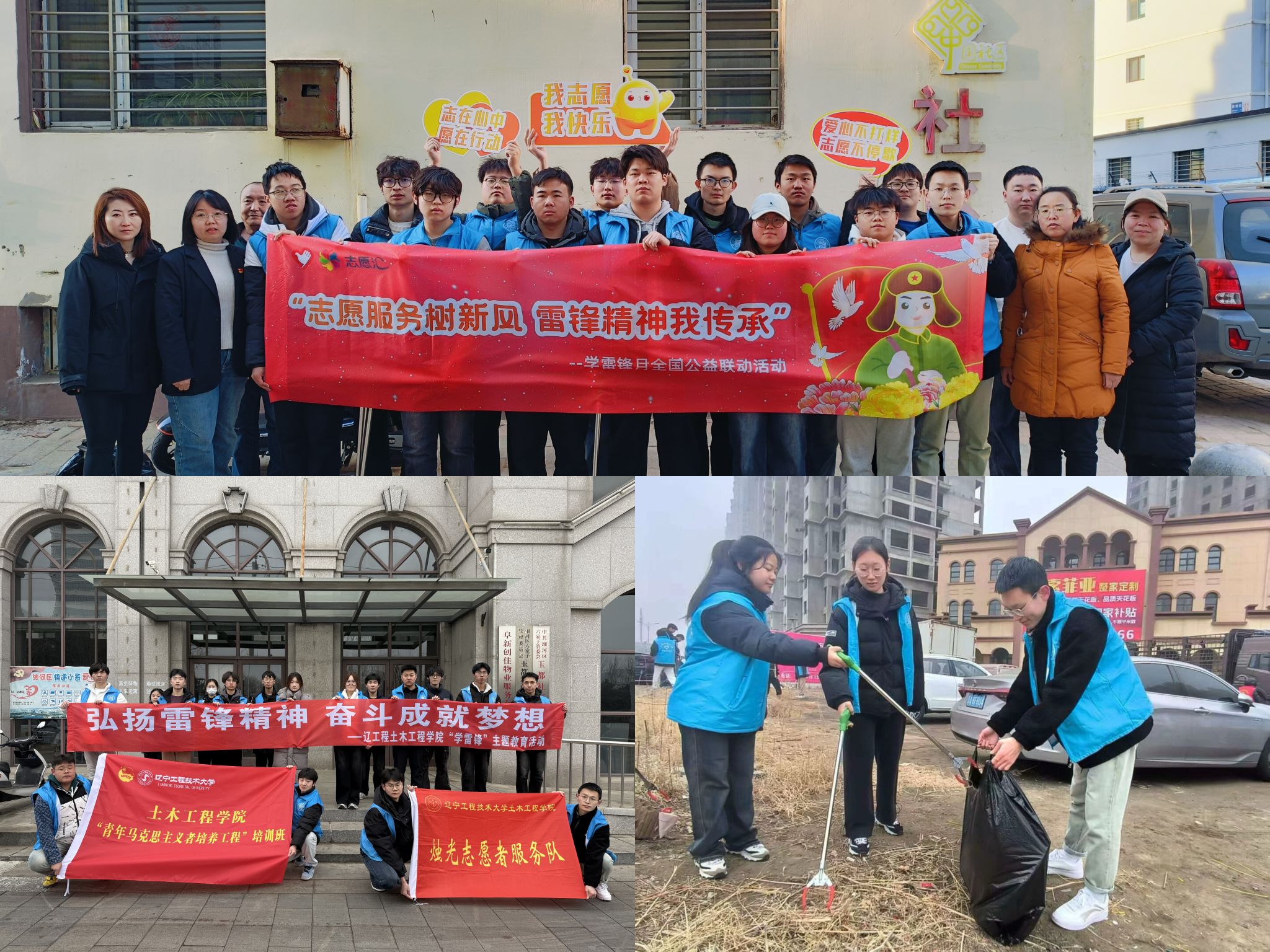 4979dd6bac28f0e0cf2d6683ab0737b.jpg