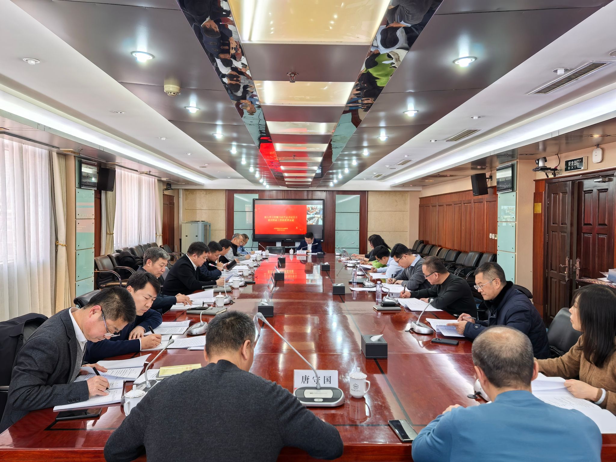 微信图片_20241213094135.jpg