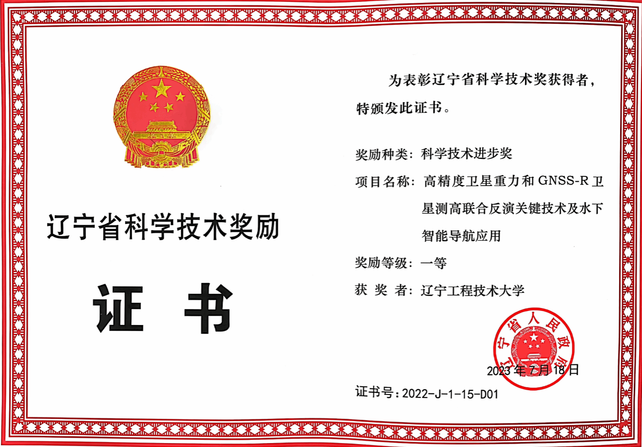 image2.png