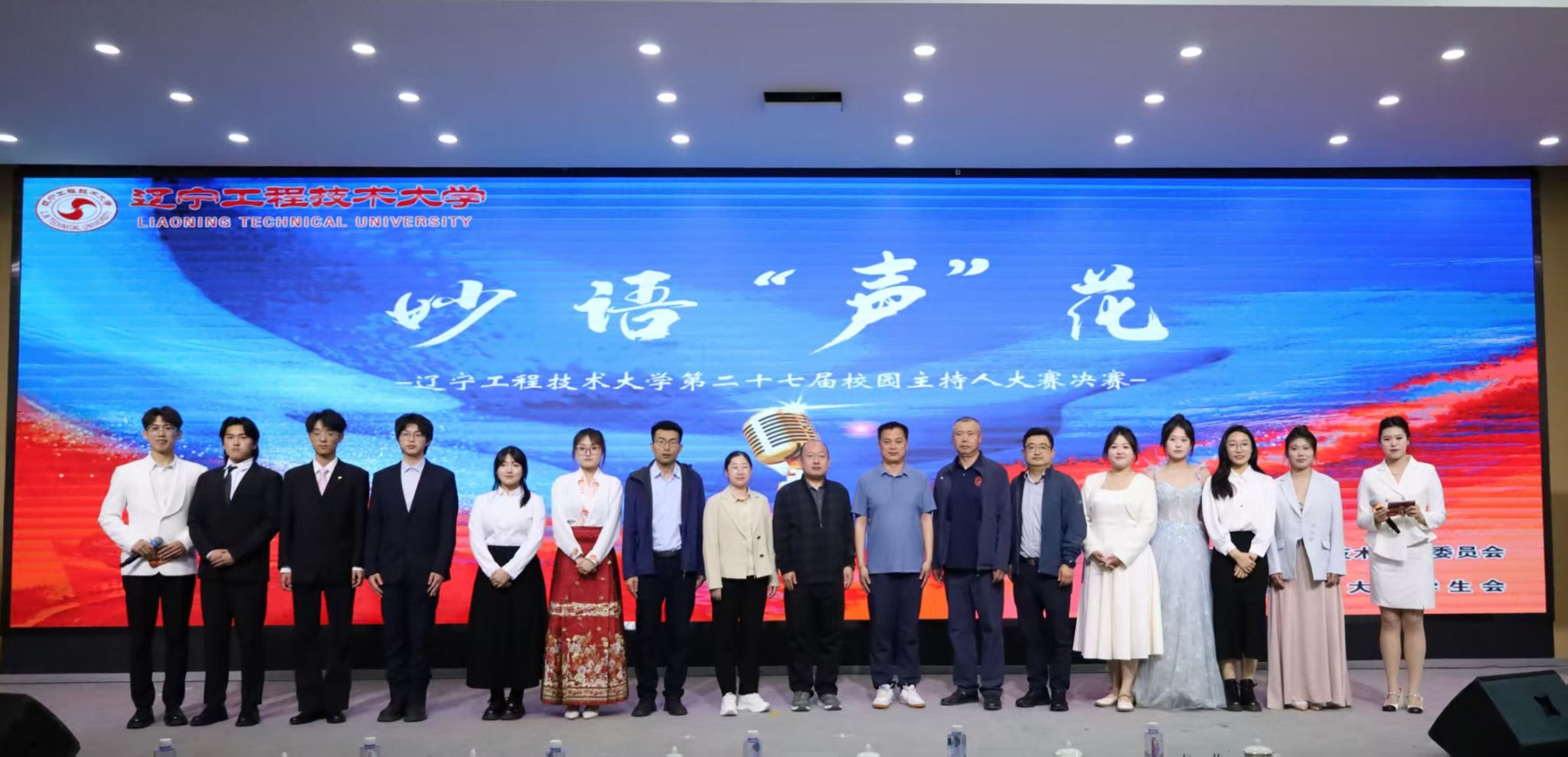 微信图片_20250513160718.jpg