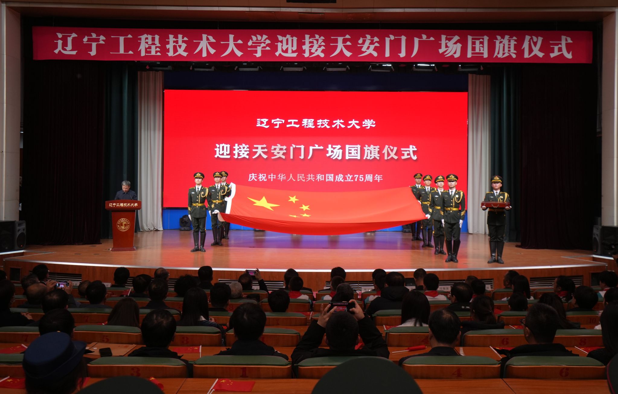 微信图片_20250115132603.jpg