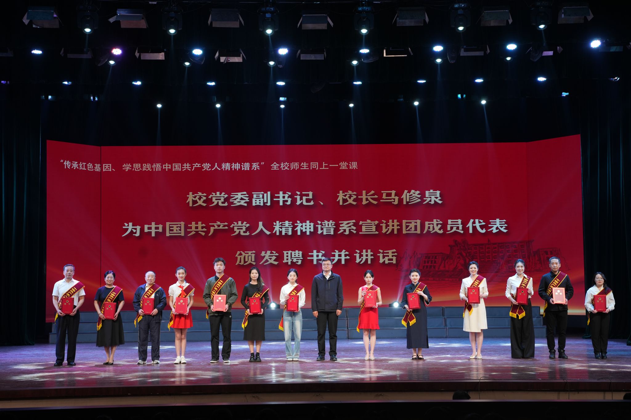 微信图片_20250521184727.jpg